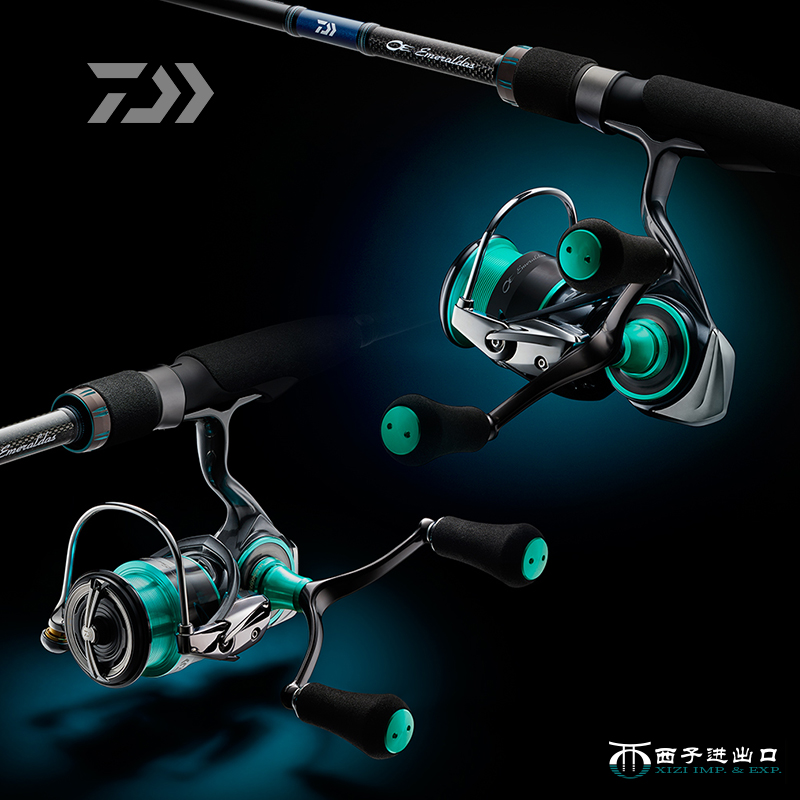 Original 2021 DAIWA Emeraldas  - огляд і ціна Abu Garcia Reel Revo