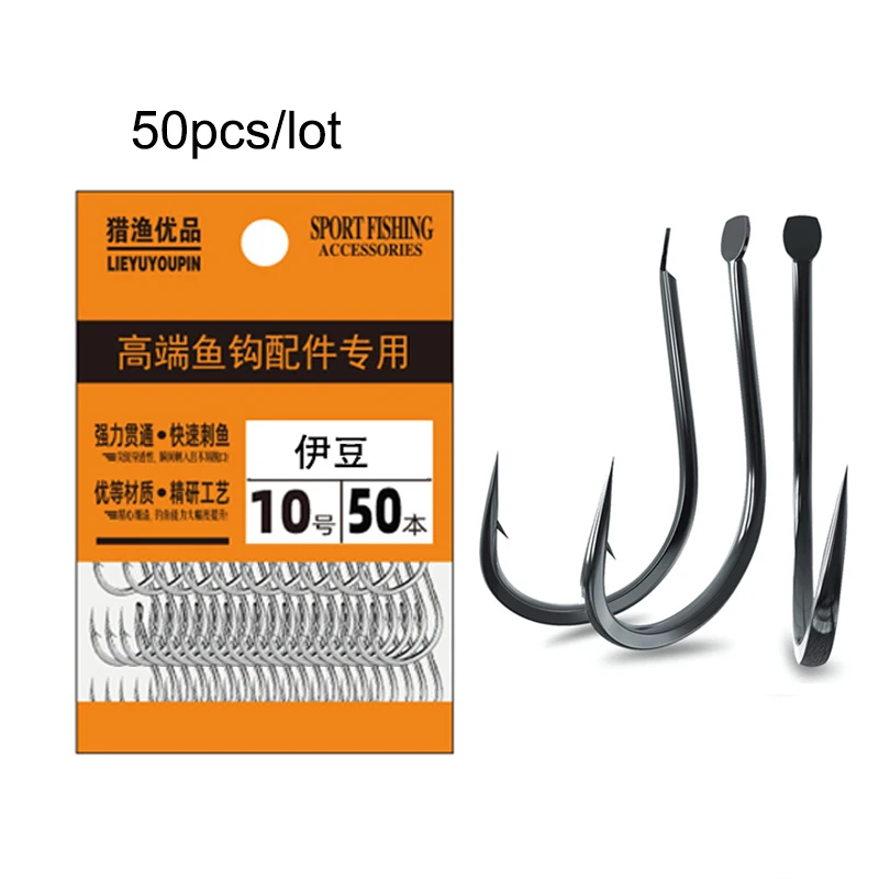 50PCS Small Fishing Hooks High - огляд і ціна Fishing Hook Circle