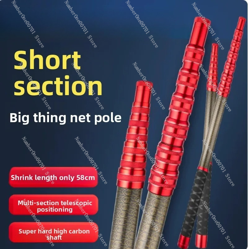 Short section ultra light, har - огляд і ціна Fishing Hook